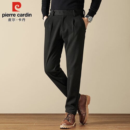 Pierre Cardin mu&scaron;ke pantalone, crne Cene