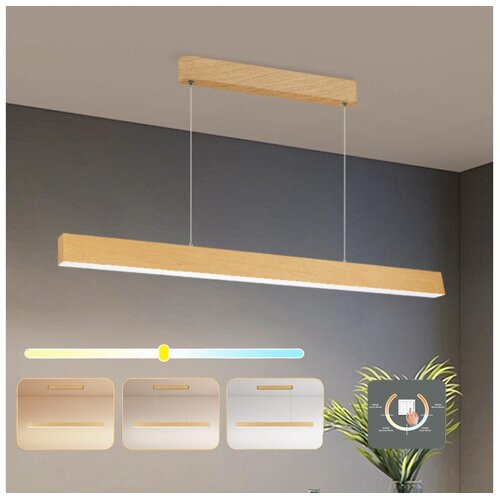  Brilagi - LED luster na sajli SLEEKLINE LED/40W/230V 3000/4500/6000K dekor hrasta Cene