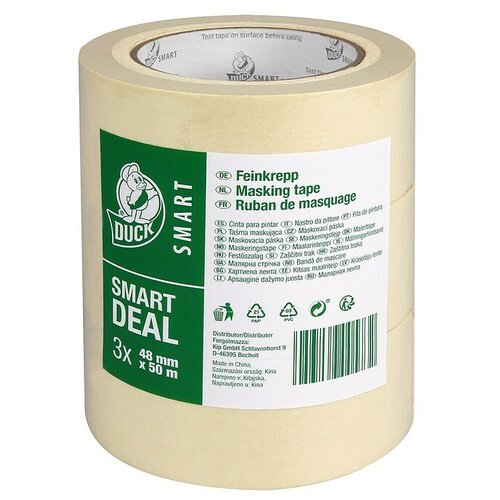 Duck Smart Fini maskirni trak Smart Deal (Do x &amp;Scaron;: 50 m x 48 mm) Slike