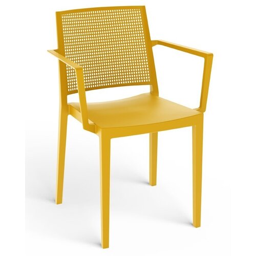 Vrtni stoli Fotelj GRID ARMCHAIR – gorčično rumena Cene