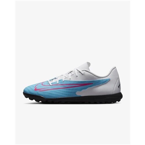 Nike Phantom Gx Club sarena Cijene