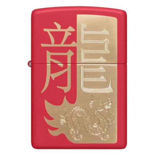 Zippo Upaljač Year Of The Dragon 48769 Cene