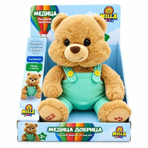  MEDICA DOBRICA Slike