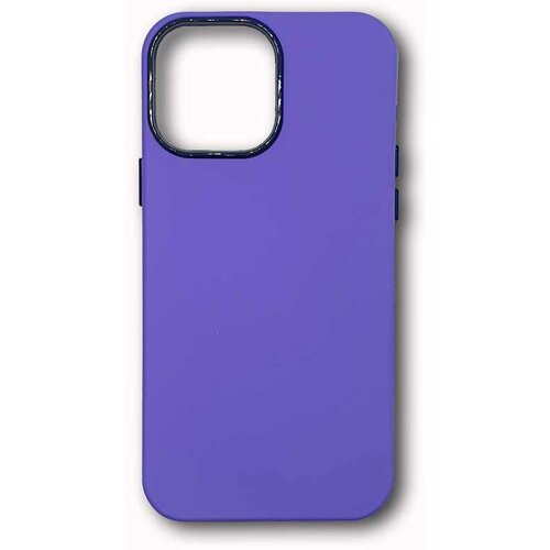  SOBER 13 PRO MAX SILIKON IPHONE LJUBICASTA Cijene