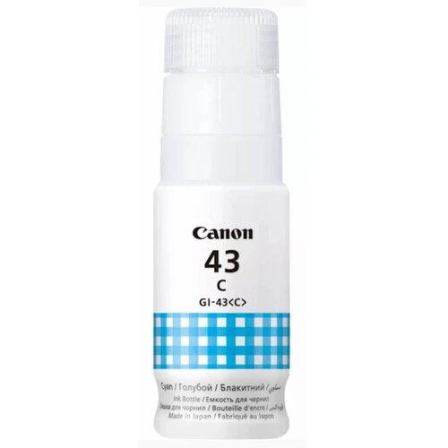 Canon Tinta GI43 C Cijene