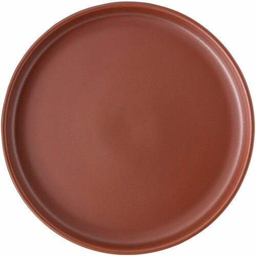 ROSENTHAL tanjir za posluženje 26cm spark Cene