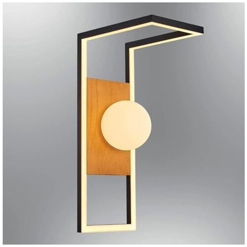 Opviq zidna lampa 1416-APL, LED 21 W, hrast Cene