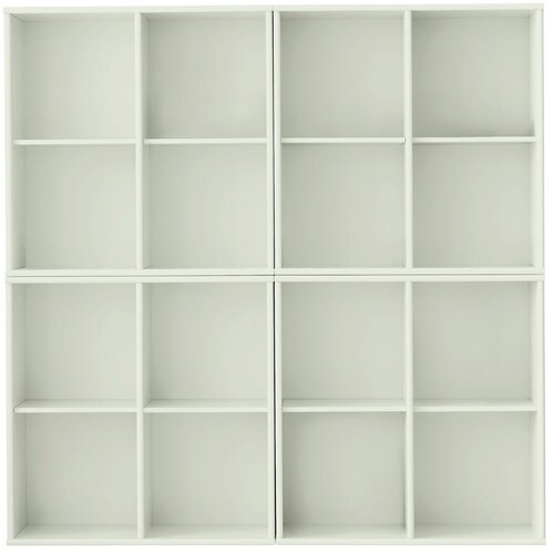 Hammel Furniture Mentol zelena viseća biblioteka 140x140x27 cm Mistral – Cijene