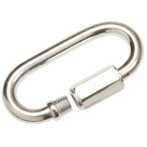 Brzi zatvarač za lanac (&amp;Oslash; x D: 6 x 45 mm, Čelik) Slike