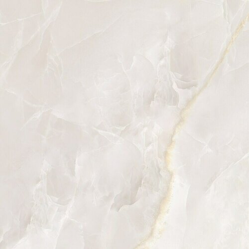 Halcón Granitogresne ploščice Fame Ivory (60 x 60 cm, Svilnati sijaj) Cene