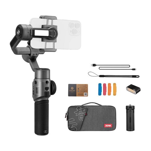 Zhiyun Smooth 5S Combo Kit Gimbal Slike