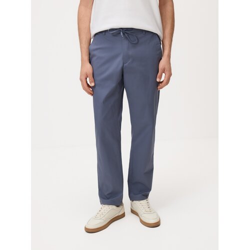 Reserved Jogger hlače - mornarsko plava Cijene