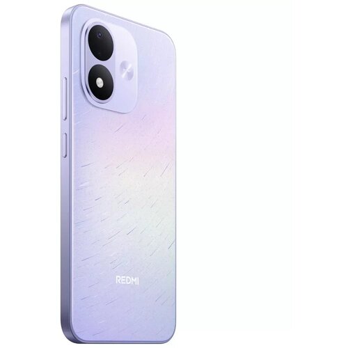 Xiaomi Redmi Note 17 5G 6GB/256GB Purple Cijene