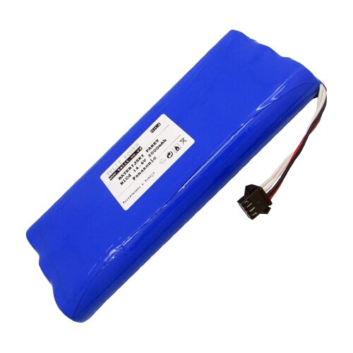 Telit Power Baterija za usisivač Mamba KW-03-10, NiCd, 14.4V, 2000mAh Cene