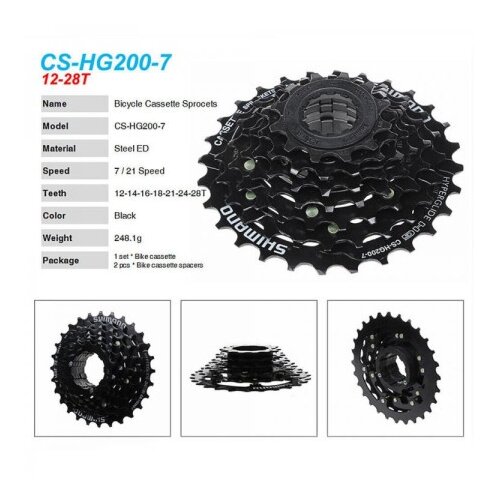 Shimano cs-hg200-7 kaseta 12-32t (RAC0013) Cene
