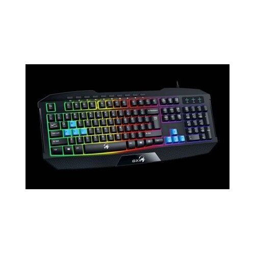  Tastatura Genius Gaming Cijene