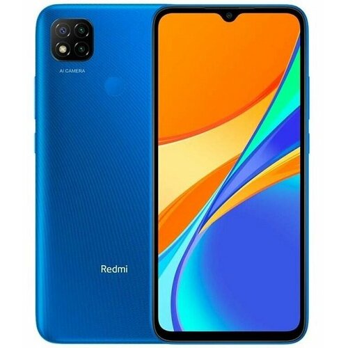 Xiaomi REDMI 9C 3GB/64GB TWILIGHT BLUE MOBILNI TELEFON Slike