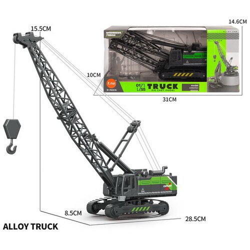 Metal Crane Black and Green Cijene