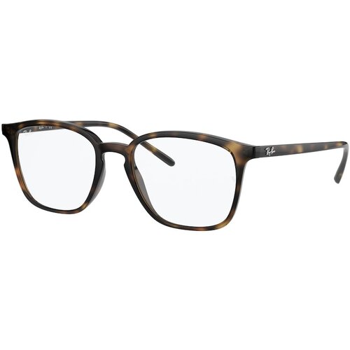 Ray-ban Naočare RX 7185 2012 Slike