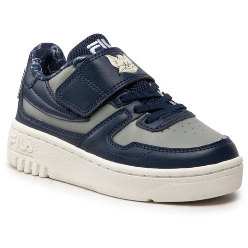 Fila Superge Cene