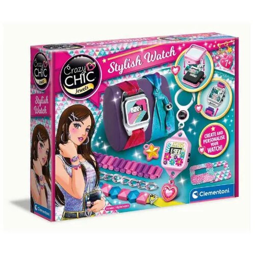 Dexyco CRAZY CHIC DIY RUCNI SAT SET Cijene
