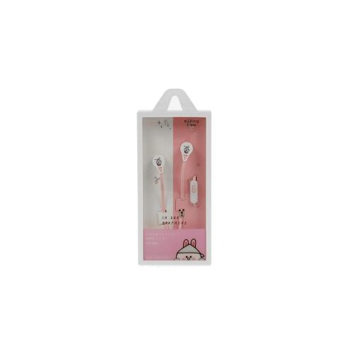  SLU&Scaron;ALICE CASNI &ndash; CS-180 SA MIKROFONOM PINK Cijene