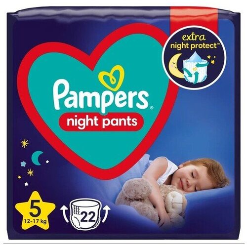Pampers Night Pants Size 5 jednokratne pelene-gaćice za noć 12-17 kg 22 kom Cijene