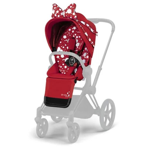 Cybex navlaka za Priam JS Petticoat Cene