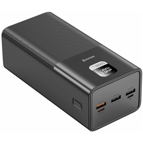 Swissten prenosna baterija Power line 50000 mAh 100W PD Cene