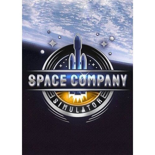 Steam Space Company Simulator Key GLOBAL Cene