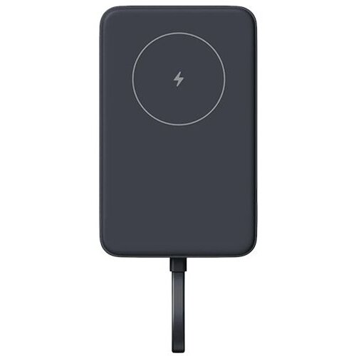 Xiaomi 33W Magnetic Power Bank 10000 mAh (integrisani kabal) Grey Cijene