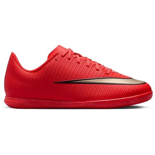 Nike Nogomet Vapor 17 Club Pozlačena Cene