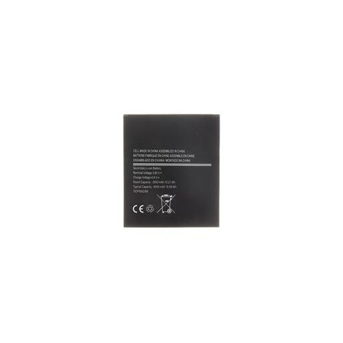 Onasi Baterija EB-BG715BBE za Samsung Galaxy Xcover Pro 4500 mAh - neoriginal Cene