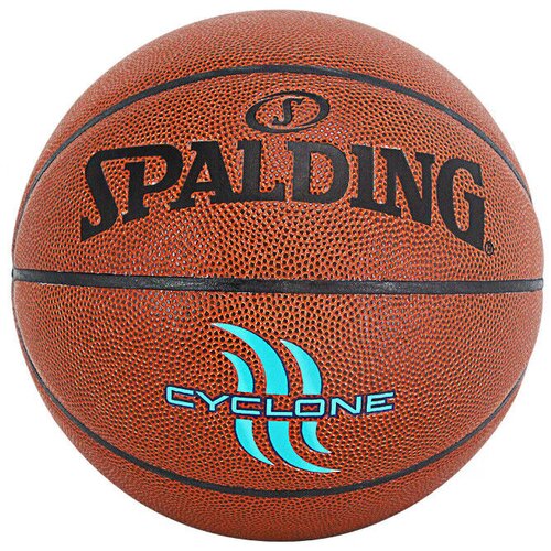 Spalding Lopta za ko&amp;scaron;arku, Narandžasta Slike