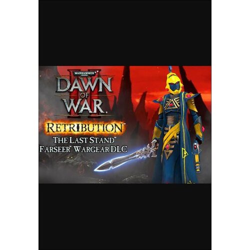 Steam Warhammer 40,000: Dawn of War II - Retribution - Farseer Wargear (DLC) (PC) Key GLOBAL Cene