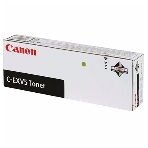 HYB zamjenski toner za kopir aparate CEXV 5 Cijene