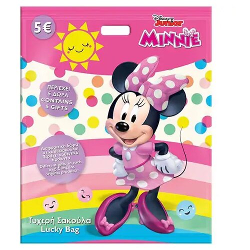Luna Paket presenečenja Mini miška Cene