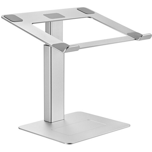  Postolje za notebook riser stand podesiv po visini, silver GEMBIRD, NBS-D1-02 Cene