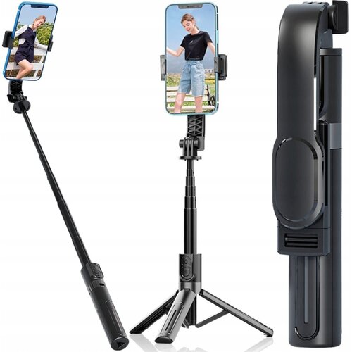 VERKGROUP 3v1 univerzalni teleskopski selfie stick in tripod bluetooth daljinec 90cm, (5000240310) Cene