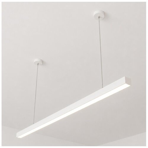 Brilagi Viseća LED svetiljka FULLDAY LED/20/30/40W/230V 2700/4000/6000K 120cm bela Cene