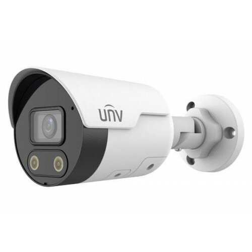 Uniview unv 4MP hd intell.mini bullet (2124SB-ADF40KMC-I0) Cene
