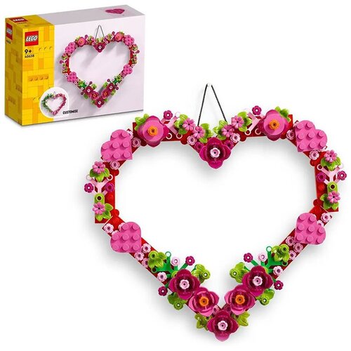 Lego Ornament srček Cene