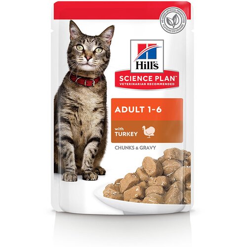 Hill’s Science Plan Adult - Puran (24 x 85 g) Cene