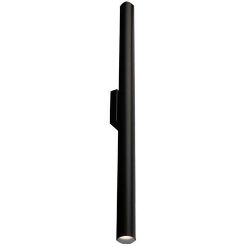  Shilo 4426 - Zidno svetlo YABU 2xGU10-MR11/15W/230V crno Cene