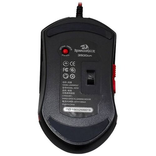 Redragon Lavawolf M701 mi&amp;scaron; Slike