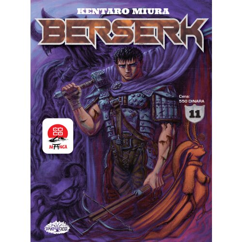  Berserk 11 Cene