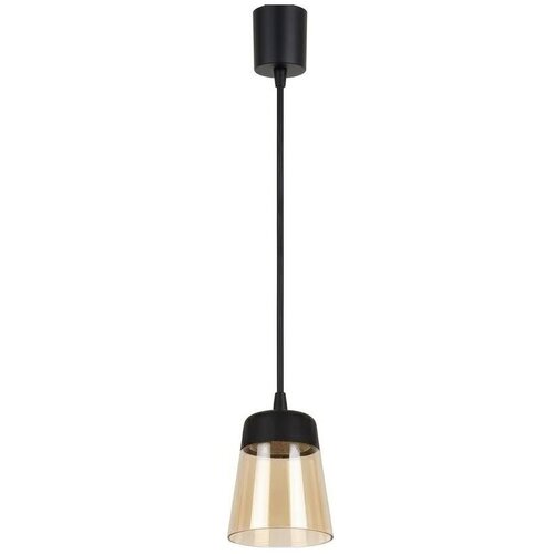 Brilagi LED luster na sajli R GLASS 1xE27/60W/230V &Oslash; 15,5 cm crna/zadimljeno bež Cene