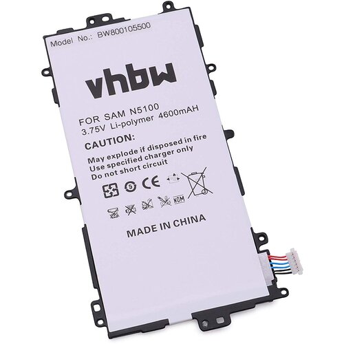 Patona Baterija za Samsung Galaxy Note 8.0 / GT-N5100 / GT-N5110 / GT-N5120, 4600 mAh Cene