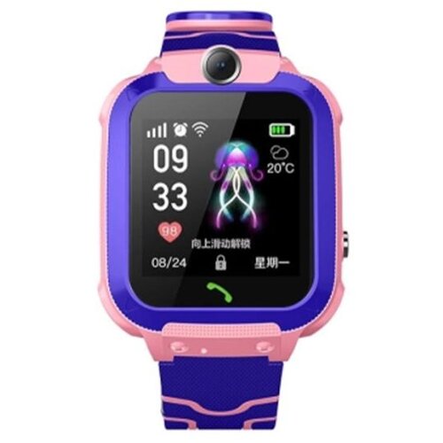 XO Smartwatch H100 Kids 2G Pink Cijene