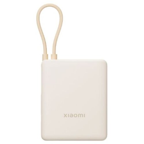 Power Bank Xiaomi 10000 mAh 33W (integrisani kabal) Tan Slike